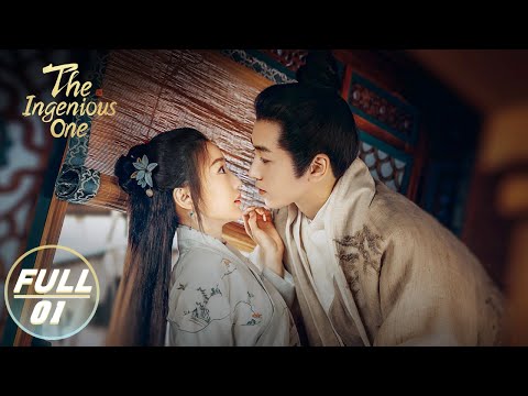 【Limited FULL】云襄传 | The Ingenious One | iQIYI 👑Join the Membership and enjoy full episodes now!