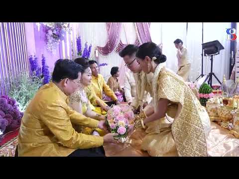Khmer Wedding collection 2021