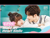 🥰甜蜜时刻，从这里开始 Sweet moments start here🥰 | iQIYI Romance