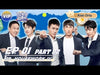 【Kiwi Only | FULL】HOUSEWORK MAN IV 做家务的男人4 | iQIYILost In The Kunlun Mountains | iQIYI 👑Members get early access to watch the latest episode!