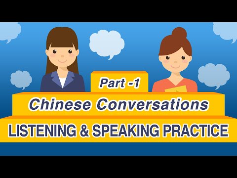 Real Chinese Conversations - How Native Chinese People Speak in Daily Life