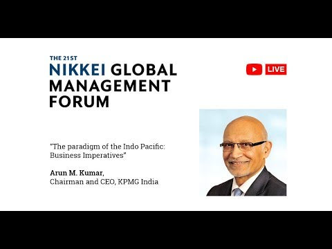 The 21st Nikkei Global Management Forum