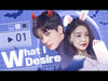 【ENG SUB】What I Desire | Devil CEO Falls for Cinderella