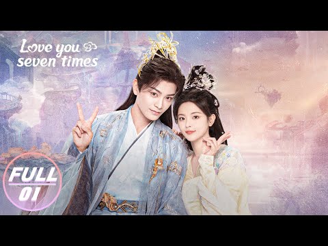 Love You Seven Times | Yang Chaoyue x Ding Yuxi | 七时吉祥 | iQIYI 👑Join the Membership and enjoy full episodes now!