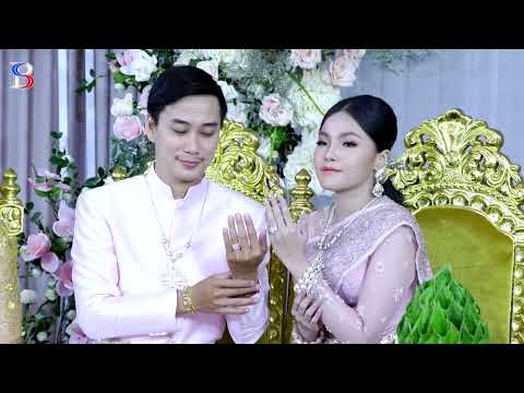 Khmer Wedding collection 01 05 22 Pre FG Live 5