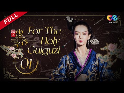 【ENG SUB】《For the Holy Gui Gu Zi 谋圣鬼谷子》Starring: Stephy Qi | Duan Yi Hong【China Zone - English】