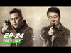 The Fight 对决 | iQIYI 👑Join the membership and enjoy full episodes now!