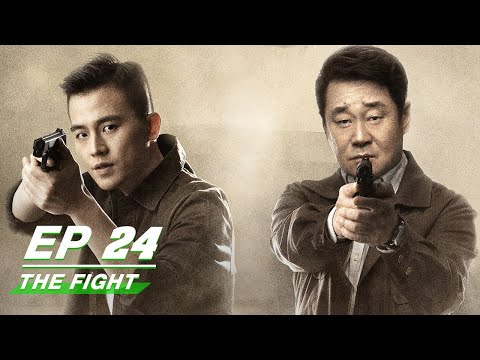 The Fight 对决 | iQIYI 👑Join the membership and enjoy full episodes now!