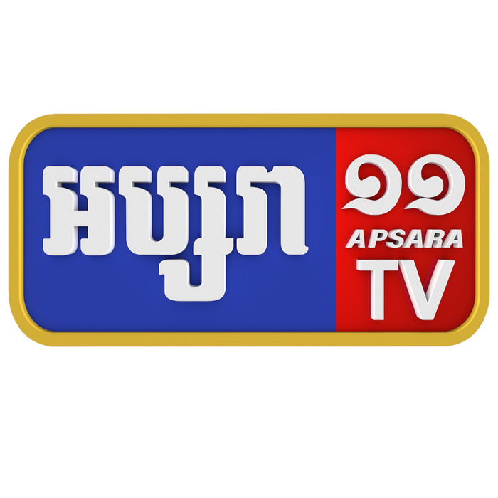 Apsara TV