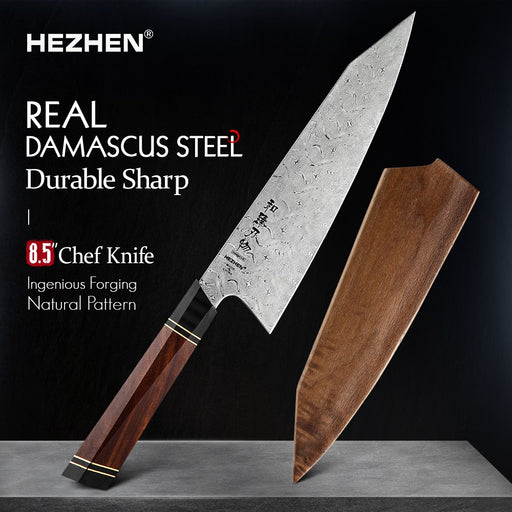 HEZHEN 8.5 Inches Chef Knife Professional 110 Layers Damascus Super Steel North America Ironwood Kitchen Cooking Knives Default Title