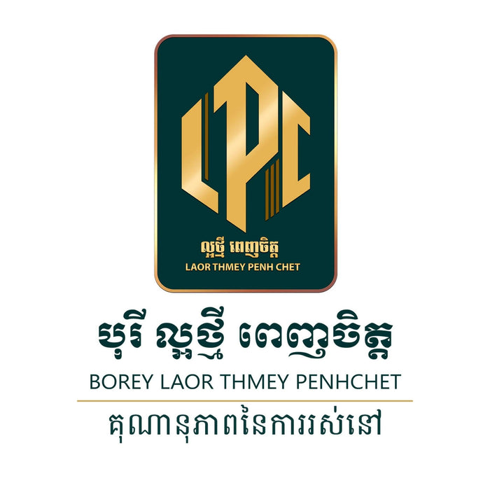 Borey Laorthmey Penhchet - បុរីល្អថ្មីពេញចិត្ត