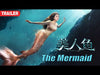 [Trailer] 美人鱼 The Mermaid | 奇幻爱情电影 Fantasy Romance film HD
