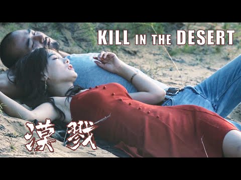 Kill in The Desert | Western Crime film, Full Movie HD