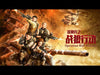 The Special Forces | Chinese Military, War & Action film, Full Movie HD