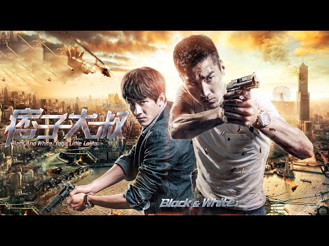 Black and White, Gangster Uncle & Yoga Lolita Girl | Gangster Action film, Full Movie HD