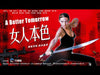 [Full Movie] A Better Tomorrow | Chinese Gangster Action film HD
