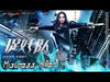 Mistress Killer | Chinese Action & Drama film, Full Movie HD