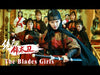 The Blades Girls | Chinese Wuxia Martial Arts Action film, Full Movie HD