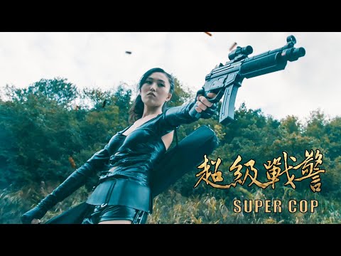 Super Cop | Chinese Comedy Action film, Full Movie HD