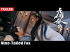 [Trailer] Nine-Tailed Fox 九尾狐傳 | Fantasy Love film 玄幻愛情電影 HD