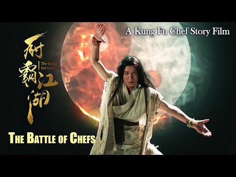 The Battle Between Chefs, A Chinese Kung Fu Chefs Story, Comedy Action film, Full Movie HD