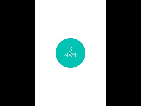 Samsung Apps & Services (Korean)