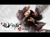 Dragon Gate Posthouse 6 | Chinese Wuxia Martial Arts Action Movie Series, Full Movie HD