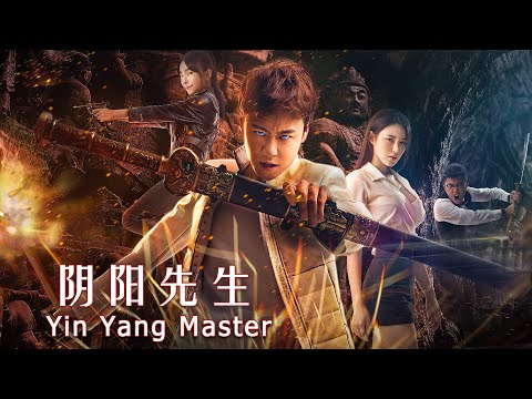The Last Yin Yang Master | Chinese Fantasy Ghost film, Full Movie HD