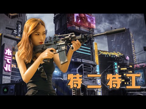Stupid Agent | Chinese Comedy Action film, Full Movie HD