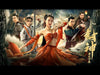 Cherish The World, Return of The Saint of Painting | Chinese Fantasy Action film, Full Movie HD