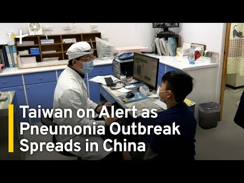 Taiwan - China Relations