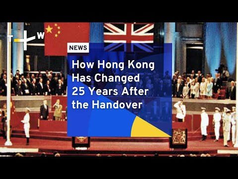 Hong Kong Hangover 25th Anniversary